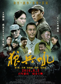 jiucao在线观看精品